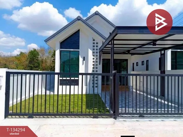 ขายบ้านเดี่ยวชั้นเดียว เนื้อที่ 33.2 ตร.วา ท่าช้าง จันทบุรี