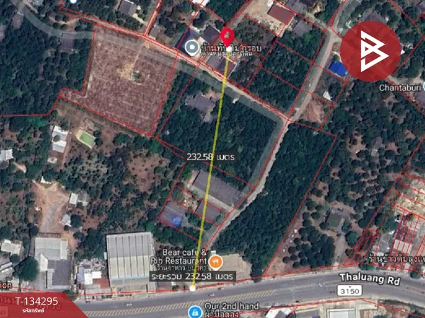 ขายที่ดินสวย เนื้อที่ 100 ตร.วา ต.พลับพลา จันทบุรี พื้นที่สีเหลือง