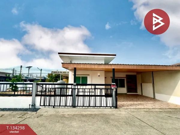 ขายทาวน์เฮ้าส์ หมู่บ้านภัทรแกรนด์ทาวน์ ศรีราชา ชลบุรี