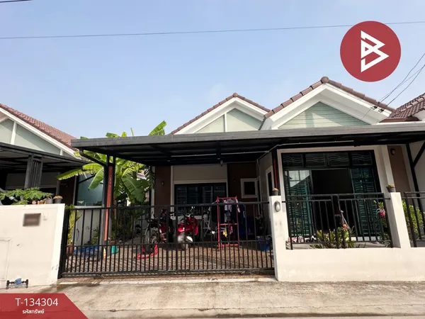ขายบ้านแฝด หมู่บ้านศรีเทพวิลเลจ บางปะกง (Srithep Village Bangpakong) ฉะเชิงเทรา