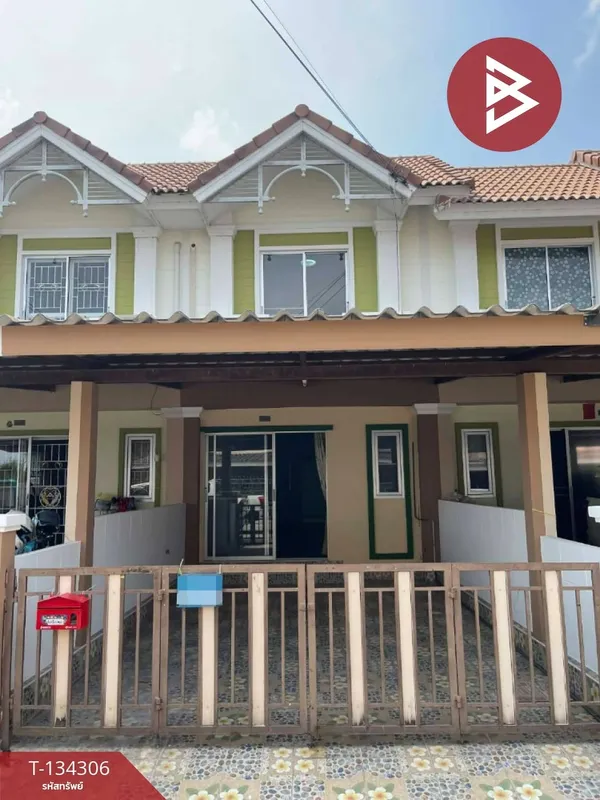 ขายทาวน์เฮ้าส์ หมู่บ้านวนัญญากรีนเพลส (Wananya Greenplace) ชลบุรี