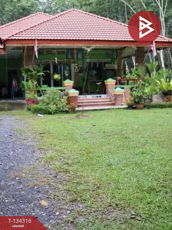 ขายบ้านเดี่ยวพร้อมที่ดิน เนื้อที่ 1 ไร่ 3 งาน 4.2 ตารางวา ทุ่งสง นครศรีธรรมราช