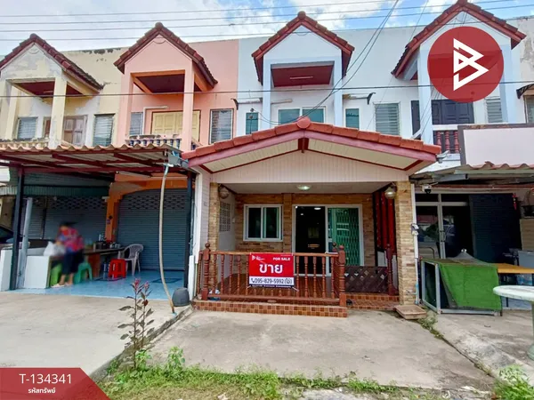 ขายทาวน์เฮ้าส์ 2 ชั้น เนื้อที่ 18 ตร.วา วัดเพลง ราชบุรี