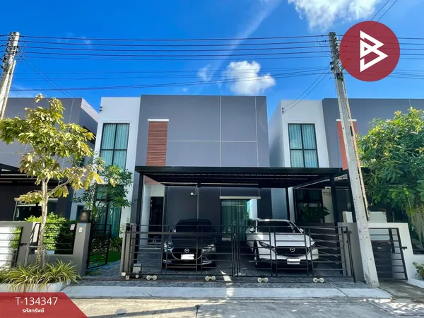 ขายบ้านเดี่ยว หมู่บ้านเติมทรัพย์ลิฟวิ่งโฮม ระยอง