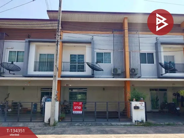 ขายทาวน์เฮ้าส์ หมู่บ้านมณีรินทร์ โมเดิร์นโฮม บางพระ (Maneerin Modern Home Bang Phra) ชลบุรี