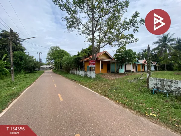 ขายที่ดิน เนื้อที่ 1 ไร่ 1 งาน 7 ตร.วา กุดสระ อุดรธานี