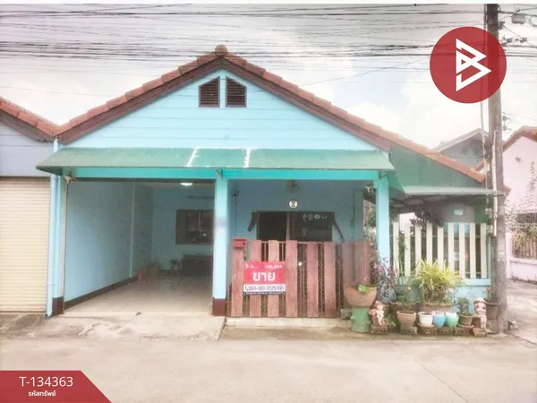 ขายทาวน์เฮ้าส์ หมู่บ้านเอ็กซ์เซลโมเดิร์นโฮม ศรีราชา (Excel Modern Home) ชลบุรี