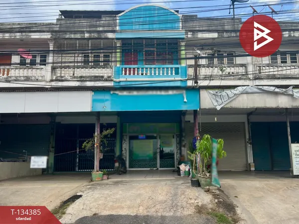 ขายอาคารพาณิชย์ 2 ชั้น เนื้อที่ 20 ตร.วา โพธาราม ราชบุรี
