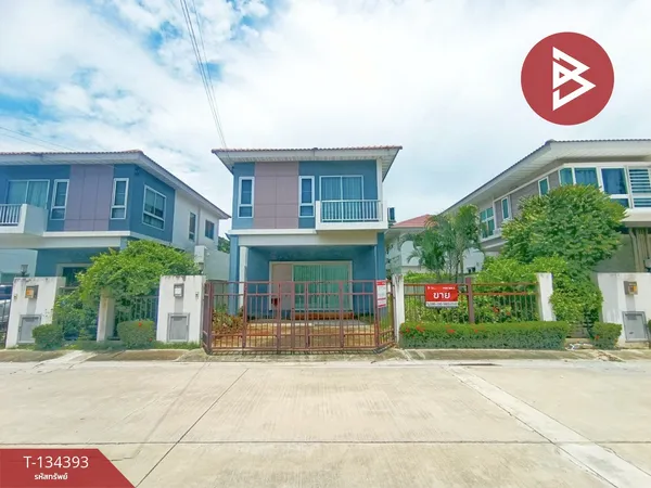 ขายบ้านเดี่ยว หมู่บ้านศุภาลัย เบลล่า พระราม2-พันท้ายนรสิงห์ (Supalai Bella Rama2-Phanthai Norasing) สมุทรสาคร