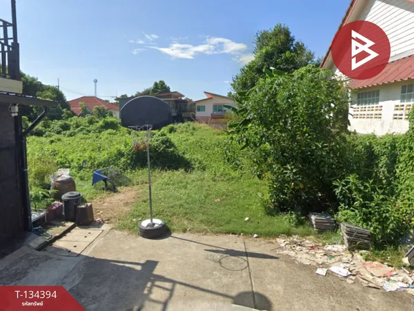 ขายที่ดิน เนื้อที่ 2 งาน 79 ตร.วา ท่าช้าง จันทบุรี