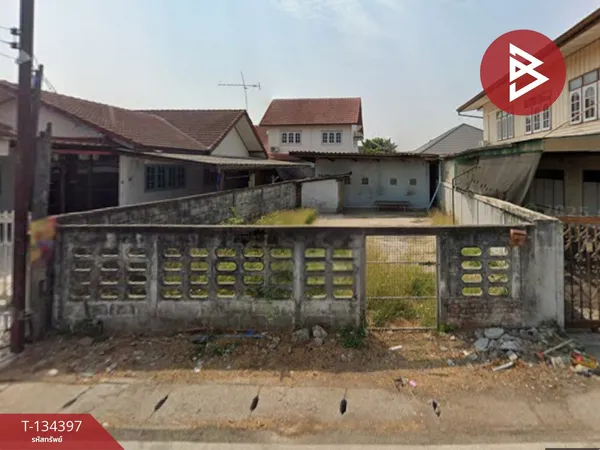 ขายที่ดิน เนื้อที่ 38.8 ตร.วา เมืองเก่า ขอนแก่น