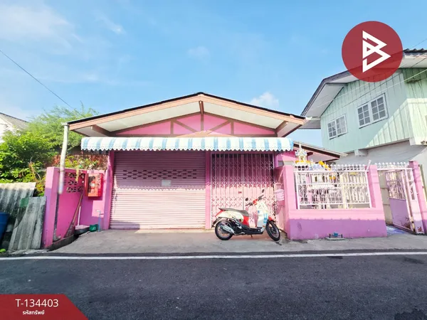 ขายบ้านเดี่ยวพร้อมกิจการห้องเช่า เนื้อที่ 53 ตร.วา บางปู สมุทรปราการ