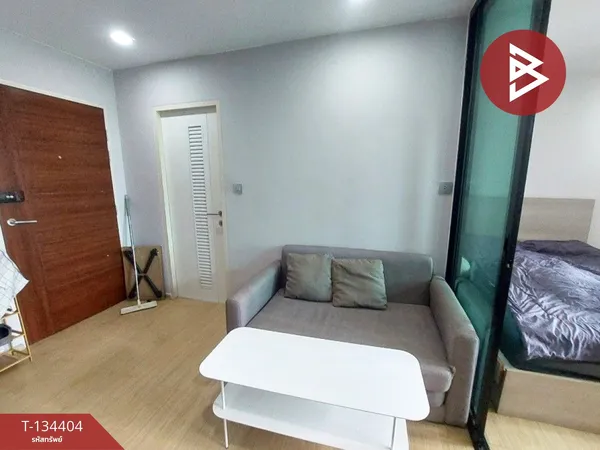 ขายคอนโด วินน์ พหลโยธิน 52 (Wynn Condo Phaholyothin 52) กรุงเทพมหานคร