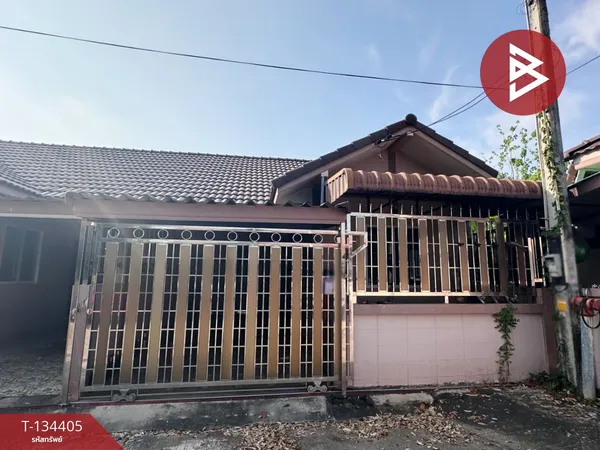 ขายทาวน์เฮ้าส์ หมู่บ้านทองรุ่งโรจน์ พนัสนิคม ชลบุรี