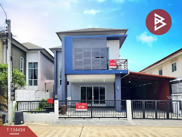 ขายบ้านแฝด หมู่บ้านทิพธนา เพชรเกษม 53 กรุงเทพมหานคร