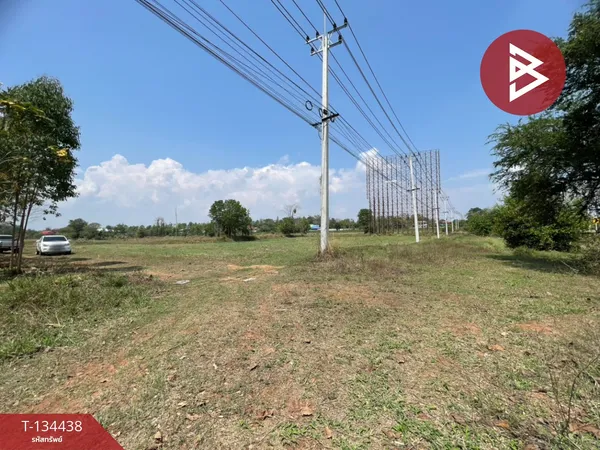 ขายที่ดินทำเลดียกแปลง  ติดถนนมิตรภาพ ฝั่งเข้าเมืองขอนแก่น