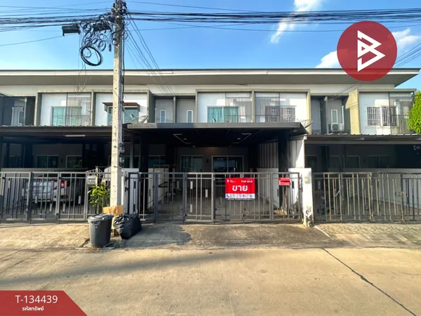 ขายทาวน์โฮม 2 ชั้น หมู่บ้านเดอะกรีน 2 นิคมหนองแค สระบุรี