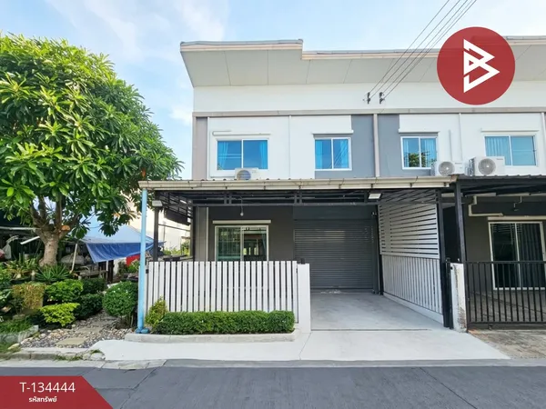 ขายทาวน์เฮ้าส์ หมู่บ้านแลนซีโอ คริป บางนา-สุวรรณภูมิ (Lanceo Crib Bangna-Suvarnabhumi) สมุทรปราการ