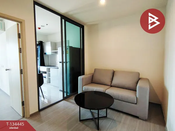 ขายคอนโด แอสปาย สาทร-ราชพฤกษ์ (Aspire Sathorn-Ratchapruek) ติด BTS บางหว้า