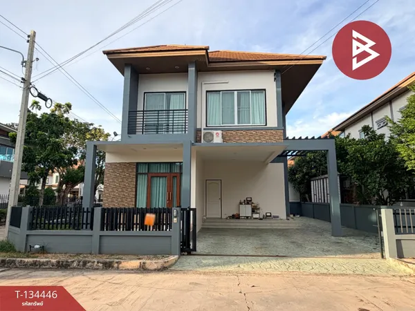 ขายบ้านเดี่ยว หมู่บ้านอรินสิริ สปอร์ตวิลเลจ (Arinsiri Sport Village) ชลบุรี