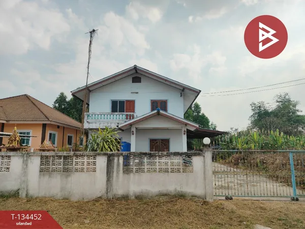 ขายบ้านเดี่ยว เนื้อที่ 1 งาน 6 ตร.วา แปลงยาว ฉะเชิงเทรา