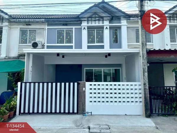ขายทาวน์เฮ้าส์ บ้านพฤกษา63/1 บางกะดี ปทุมธานี