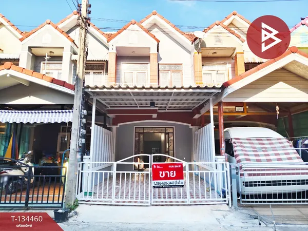 ขายทาวน์เฮ้าส์ หมู่บ้านสิวารัตน์5 สามพราน นครปฐม รีโนเวทแล้วพร้อมอยู่