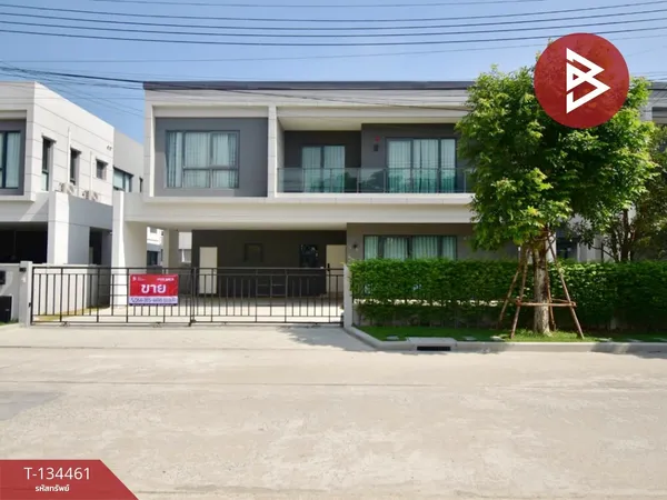 ขาย/ให้เช่า หมู่บ้านเซนโทร บางนา (Centro Bangna) บางพลี สมุทรปราการ