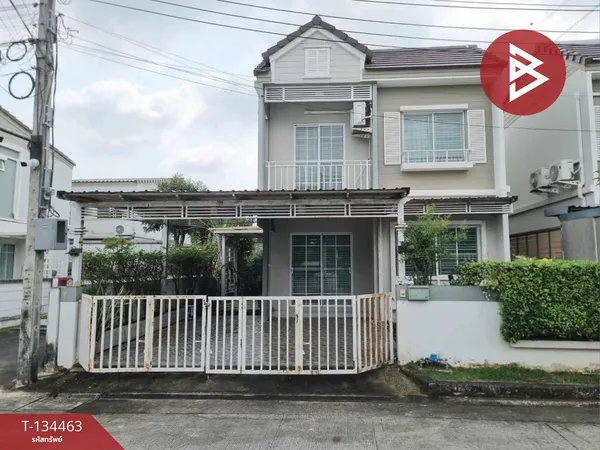 ขายทาวน์เฮ้าส์หลังริม หมู่บ้านเดอะวิลเลจ บางนา-วงแหวน2 บางพลี สมุทรปราการ (The Village Bangna-Wongwaen2)