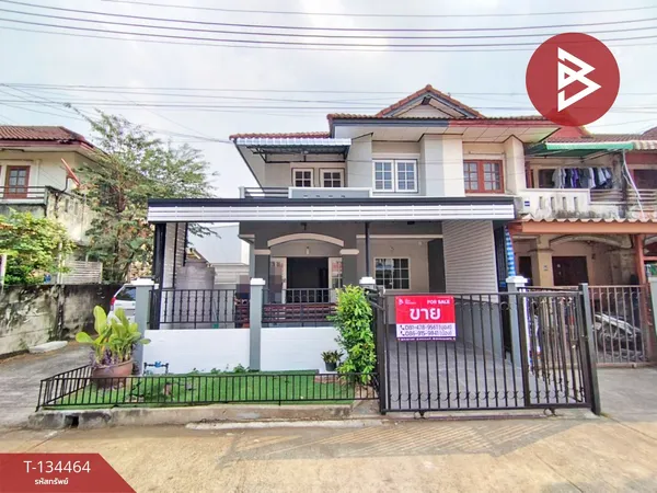 ขายทาวน์เฮ้าส์ หมู่บ้านสิทธิทรัพย์ ลำลูกกา-คลอง 7 ปทุมธานี