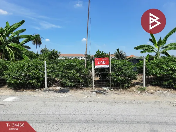 ขายที่ดิน เนื้อที่ 5 ไร่ 1 งาน 5 ตร.วา บางแค กรุงเทพมหานคร