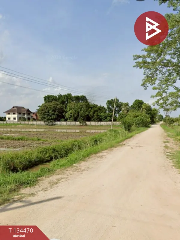 ขายที่ดิน เนื้อที่ 3 งาน 62 ตร.วา ริมกก เชียงราย