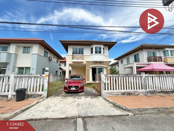 ขายบ้านเดี่ยว หมู่บ้านสิรีนเฮ้าส์ บางนา (Sirinhouse Bangna) สมุทรปราการ