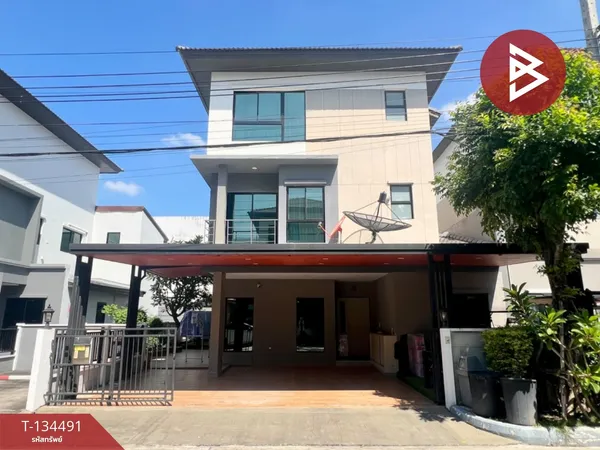 ขายบ้านเดี่ยว โครงการบ้านกลางเมือง พระราม2 (Baan Klang Muang Rama2) กรุงเทพมหานคร