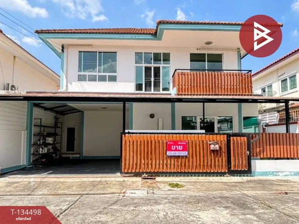 ขายบ้านเดี่ยว หมู่บ้านอรุณวรรณ 4 เลียบคลอง 2 กรุงเทพมหานคร