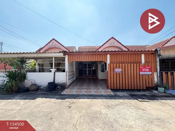 ขายทาวน์เฮ้าส์ หมู่บ้านนันทวัน5 เลียบวารี11 (Nantawan5) กรุงเทพมหานคร