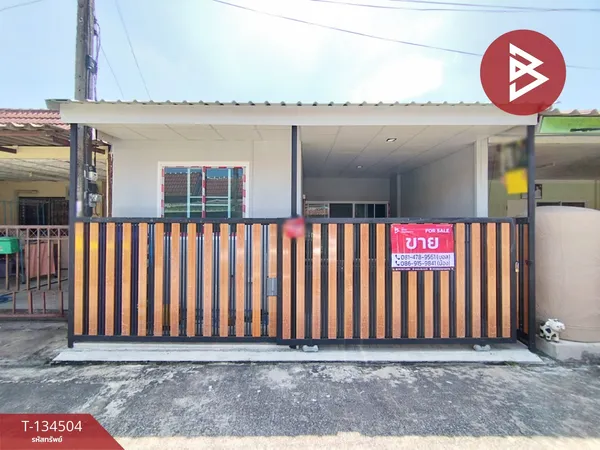 ขายทาวน์เฮ้าส์ หมู่บ้านเรือนสุข1 รังสิต-คลอง7 ปทุมธานี