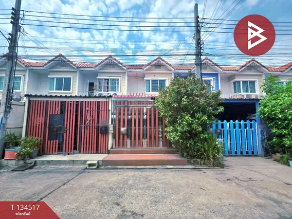 ขายทาวน์เฮ้าส์ หมู่บ้านภูมิใจนิเวศน์3 โครงการ3 พระสมุทรเจดีย์ สมุทรปราการ