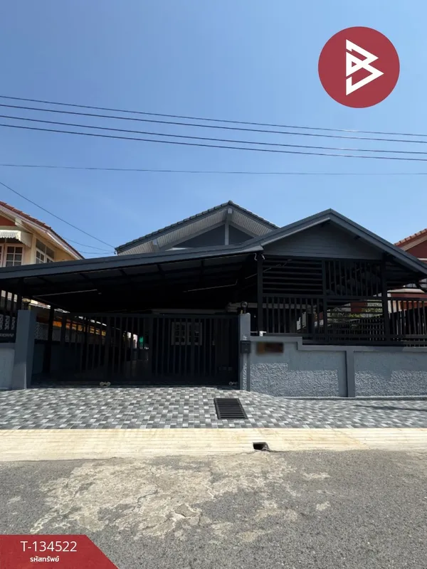 ขายบ้านเดี่ยว ซ.เมืองเอก เนื้อที่ 60 ตร.วา บางปูใหม่ สมุทรปราการ