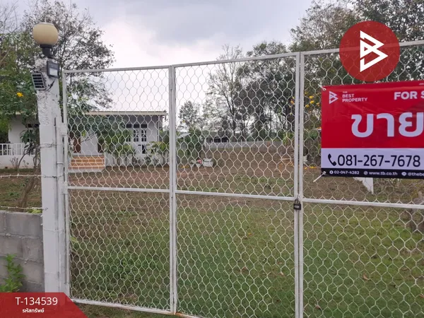 ขายบ้านเดี่ยวพร้อมที่ดิน เนื้อที่ 2 งาน 77.7 ตร.วา ศรีสมเด็จ ร้อยเอ็ด