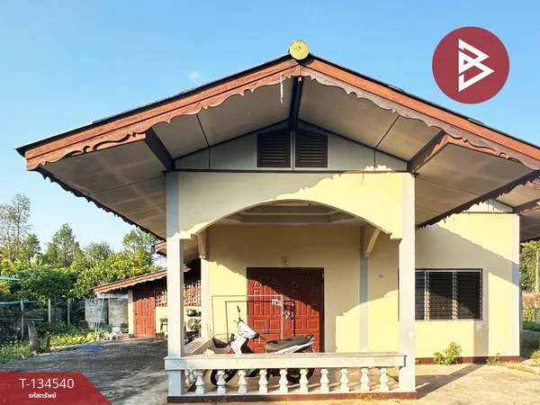 ขายบ้านเดี่ยว เนื้อที่ 94.4 ตร.วา อุโมงค์ ลำพูน