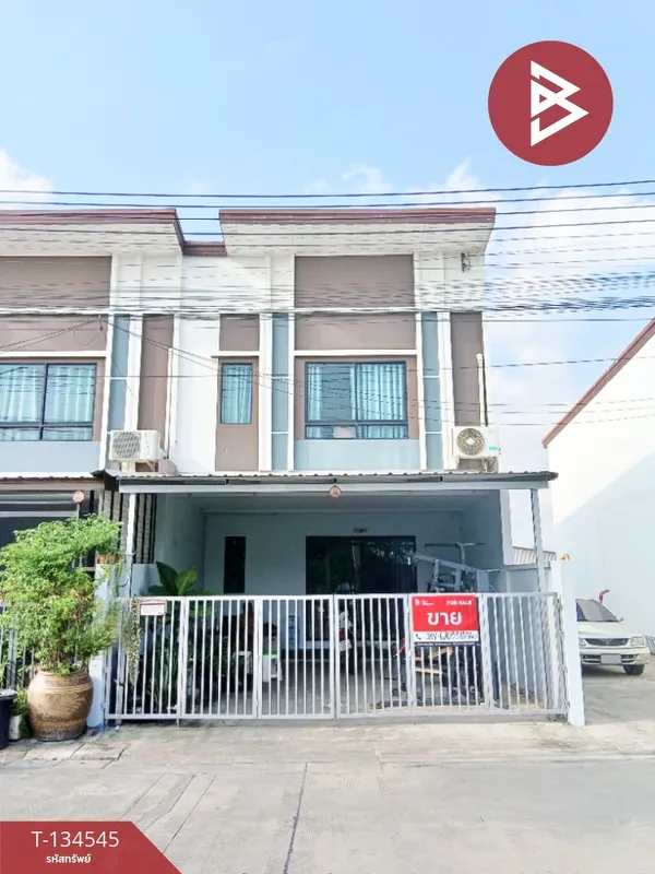 ขายทาวน์เฮ้าส์ หมู่บ้านกรีนเฮ้าส์ พุทธมณฑลสาย 4 (Green House) นครปฐม