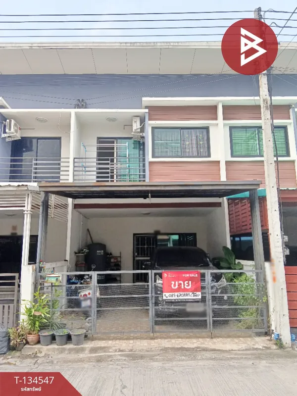 ขายทาวน์เฮ้าส์ หมู่บ้านมณฑล6 พุทธมณฑลสาย4 สามพราน นครปฐม