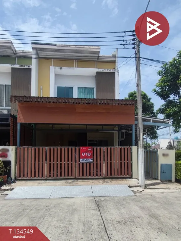 ขายทาวน์เฮ้าส์ หมู่บ้านศิริวิลล่า พุทธมณฑลสาย 4 กระทุ่มแบน สมุทรสาคร