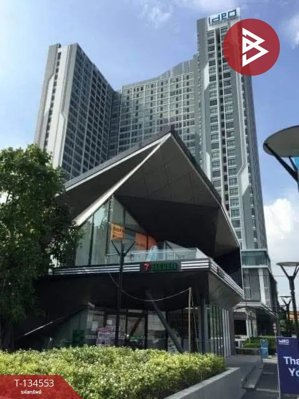 ขายคอนโดมิเนียม ไอดีโอ วุฒากาศ (Ideo Wutthakat) จอมทอง กรุงเทพมหานคร