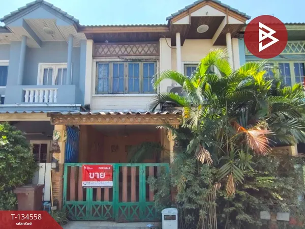 ขายทาวน์เฮ้าส์ หมู่บ้านวรารักษ์ รามอินทรา คลองสามวา กรุงเทพมหานคร