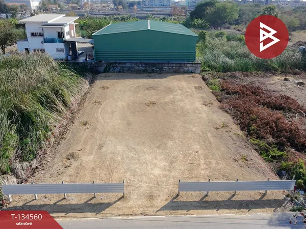 ขายที่ดิน เนื้อที่ 1 งาน 72 ตร.วา สามพราน นครปฐม