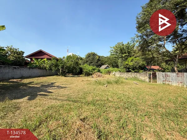 ขายที่ดิน เนื้อที่ 2 งาน 11 ตร.วา บ้านลาด เพชรบุรี