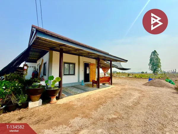 ขายบ้านเดี่ยวพร้อมที่ดิน เนื้อที่ 1 งาน 50 ตร.วา ปากท่อ ราชบุรี