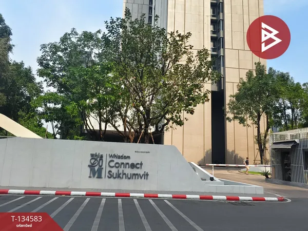ขายคอนโด วิสซ์ดอม คอนเนค สุขุมวิท (Whizdom Connect Sukhumvit) กรุงเทพมหานคร